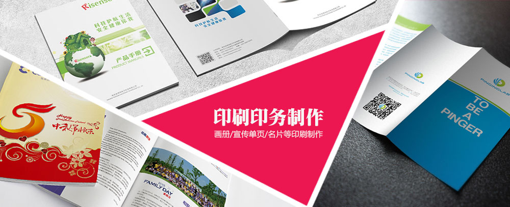 好操妞视频